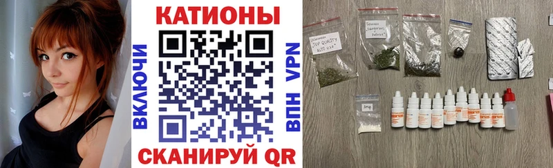Сколько стоит Лысьва Кокаин  Alpha-PVP  ГАШИШ  МЕФ 