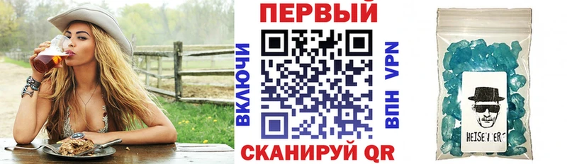 Amphetamine VHQ  Лысьва 
