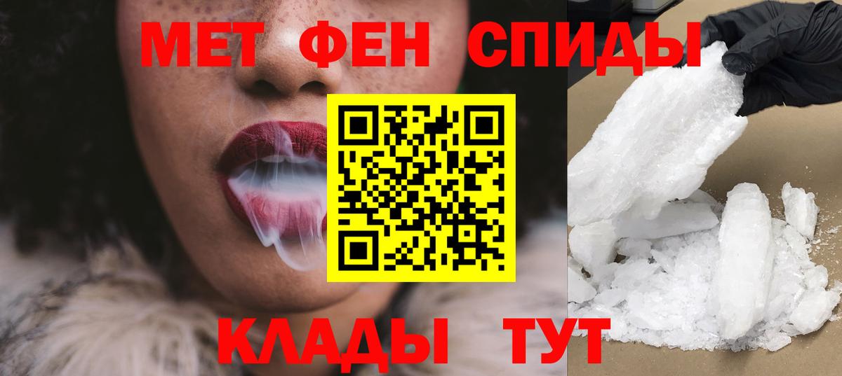 OMG tor  Amphetamine 98%  Вход с VPN  Лысьва  АМФЕТАМИН 