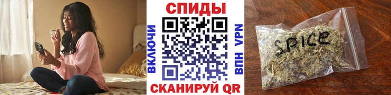 мега вход Лысьва Бутират вода