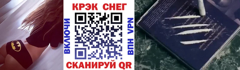 наркошоп  Лысьва  Cocaine 98% 