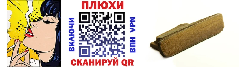 ГАШИШ Cannabis  продажа наркотиков  Лысьва 