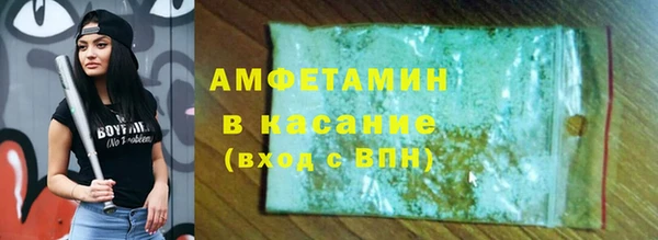 jwh Медвежьегорск