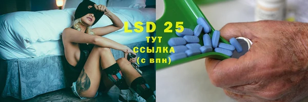 герыч Магадан