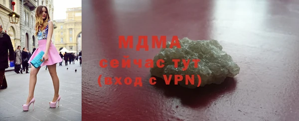 jwh Медвежьегорск