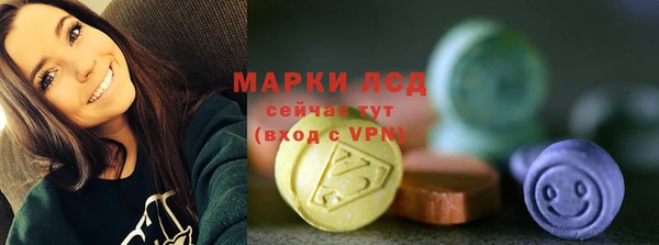 jwh Медвежьегорск