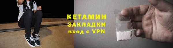 PSILOCYBIN Майский