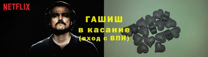 mix Магас