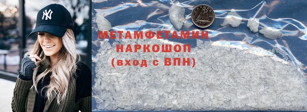 герыч Магадан