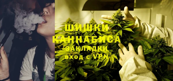 спиды Мегион