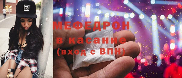 герыч Магадан