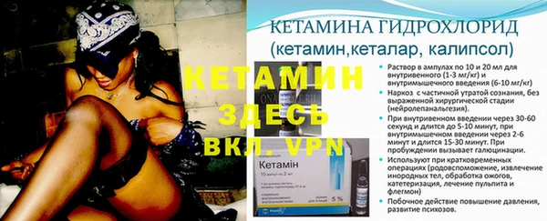спиды Мегион