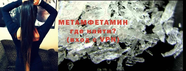 jwh Медвежьегорск