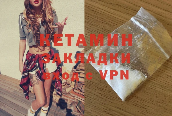 спиды Мегион