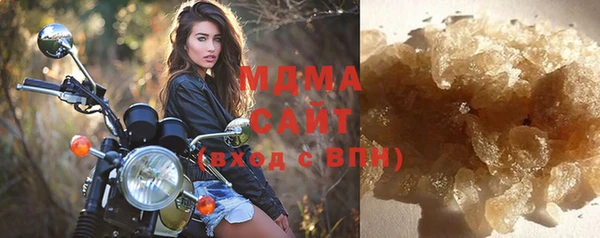 спиды Мегион