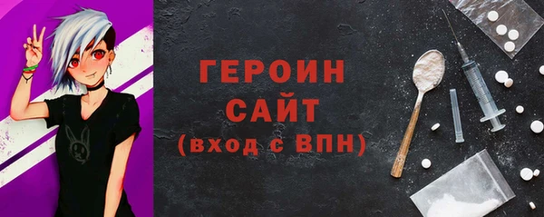 крисы Михайлов