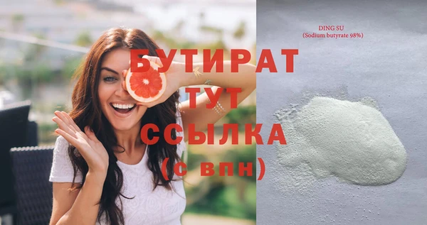 jwh Медвежьегорск
