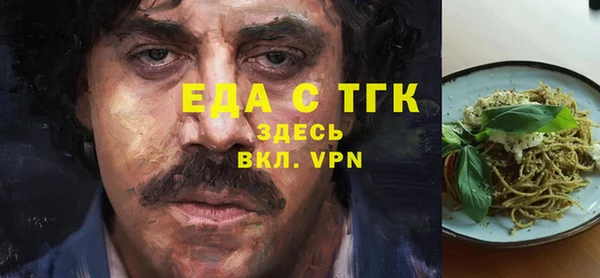 PSILOCYBIN Майский