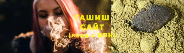 jwh Медвежьегорск