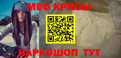 дистиллят марихуана Кандалакша