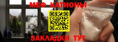 дистиллят марихуана Кандалакша