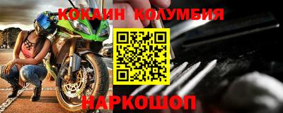 дистиллят марихуана Кандалакша