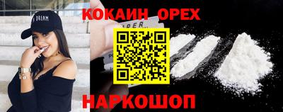 дистиллят марихуана Кандалакша