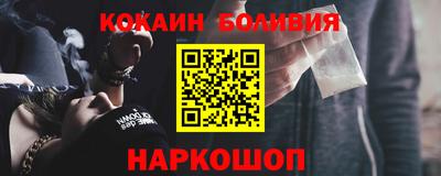 альфа пвп VHQ Камышлов