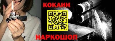 MESCALINE Канаш