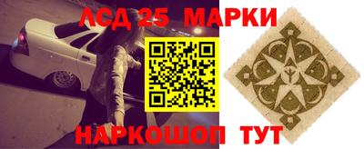 альфа пвп VHQ Камышлов