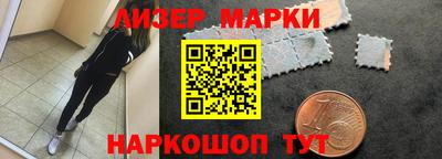 альфа пвп VHQ Камышлов