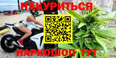 альфа пвп VHQ Камышлов