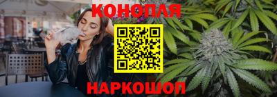альфа пвп VHQ Камышлов