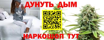 альфа пвп VHQ Камышлов