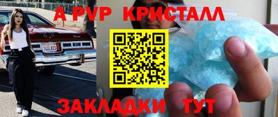 дистиллят марихуана Кандалакша
