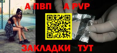 дистиллят марихуана Кандалакша