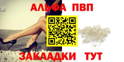 mdpv Кимры