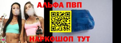 MESCALINE Канаш