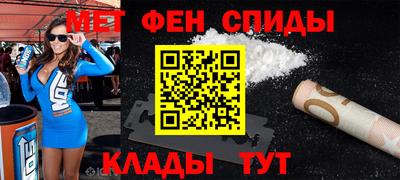 дистиллят марихуана Кандалакша