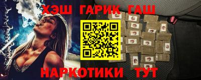 MESCALINE Канаш