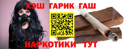 дистиллят марихуана Кандалакша