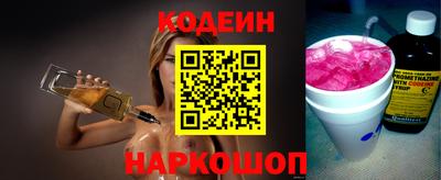 дистиллят марихуана Кандалакша