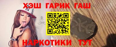 MESCALINE Канаш