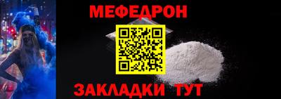 дистиллят марихуана Кандалакша