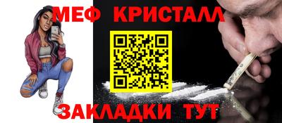 ALPHA-PVP Кингисепп