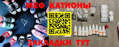 дистиллят марихуана Кандалакша